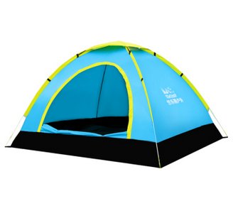 露营才是最酷的选择AG真人国际音乐节(图1) 露营才是最酷的选择AG真人国际音乐节(图1)