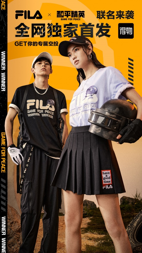 国年轻人FILA在得物App独家首发联名新品AG真人国际游戏意大利百年运动时尚品牌拥抱中(图1)